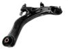 AUDI 545012C602AS Track Control Arm